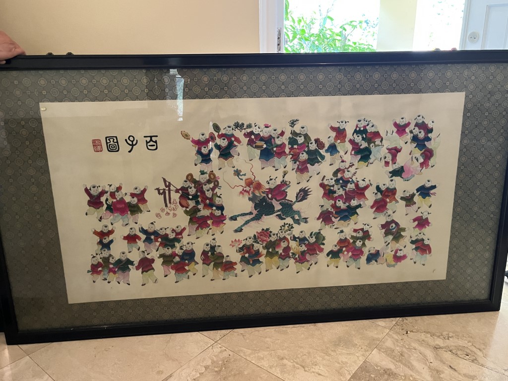 Chinese Painting 'Hundred Children'